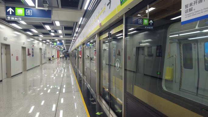 南京地铁新开通的5号线