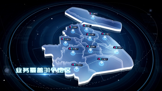 上海地图上海辐射全国中国地图科技地图上海