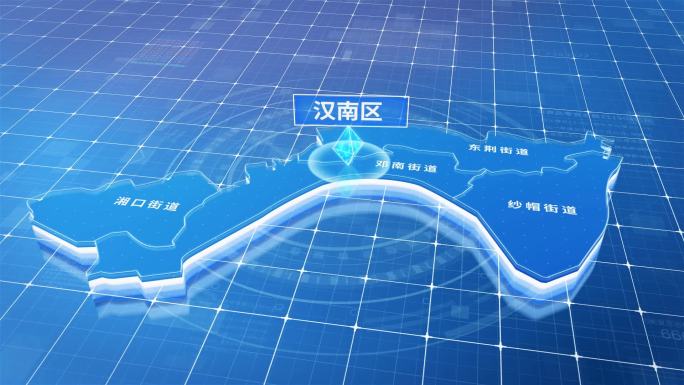 汉南区蓝色三维科技区位地图