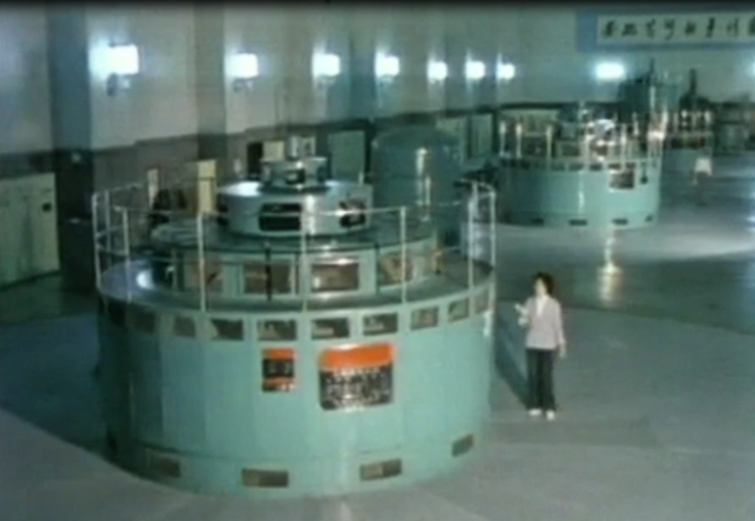 80年代  刘家峡水电站 兰州水利电力