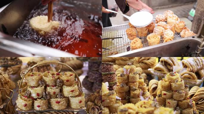 （合集）新疆特产饼干糕点馓子花馓子制作