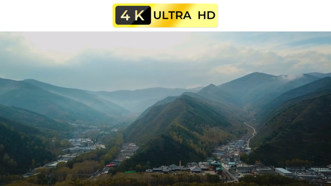 五台山航拍4K南山寺