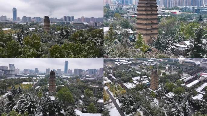 航拍西安大雁塔大慈恩寺雪景