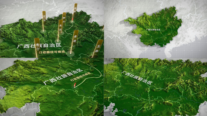 广西地图3d三维