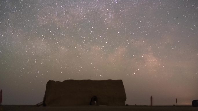 敦煌玉门关星空银河延时摄影