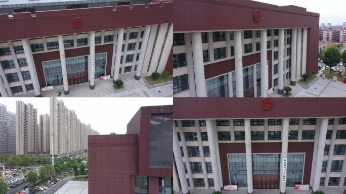 13 湖南省长沙县人民法院 4