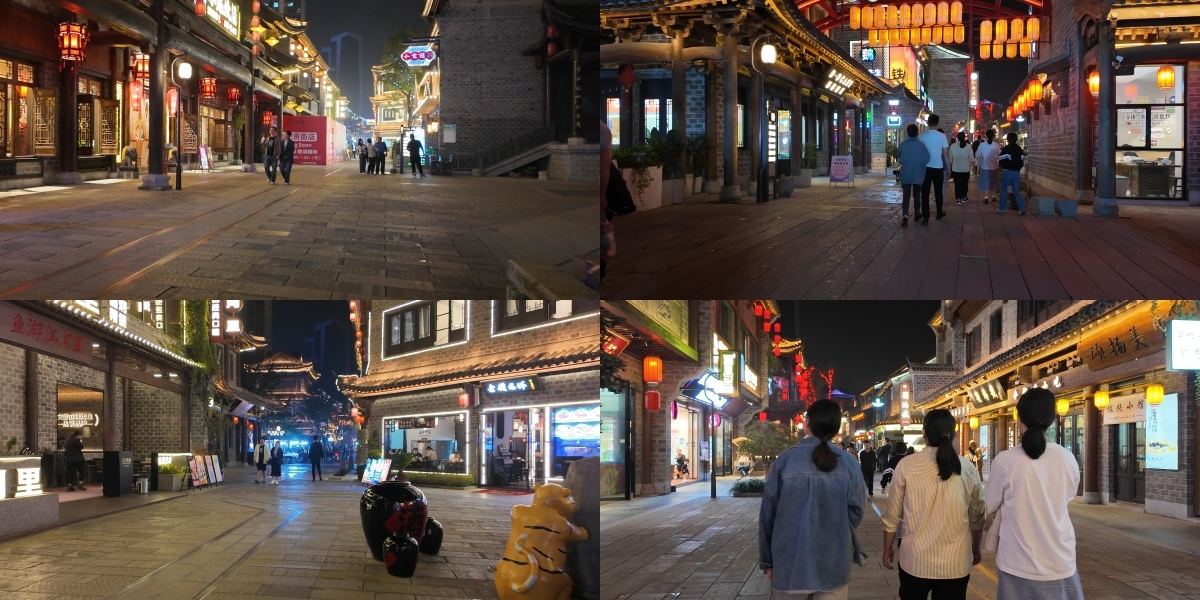 合肥贡街小吃街中国传统文化夜景移动延时
