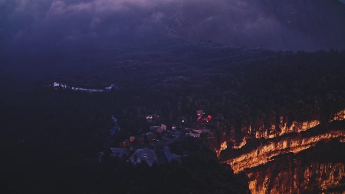 峨眉山金顶 雪景 峨眉山日出