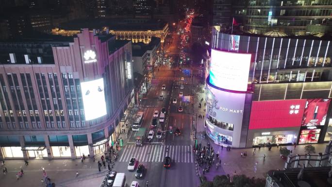 上海夜景航拍外滩南京东路黄浦区城市夜晚风