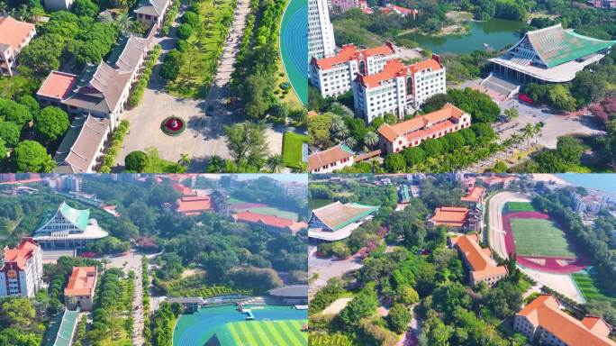 厦门大学校园航拍风景风光高校学校高等学府