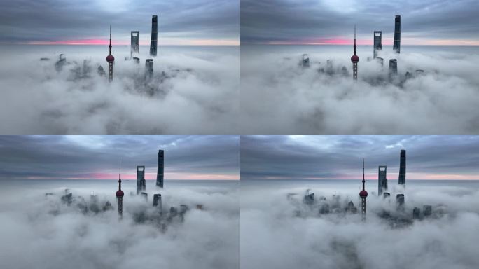 上海云雾 外滩云雾 上海穿云