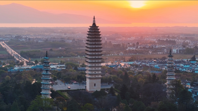 大理三塔 唐朝古建筑 崇圣寺