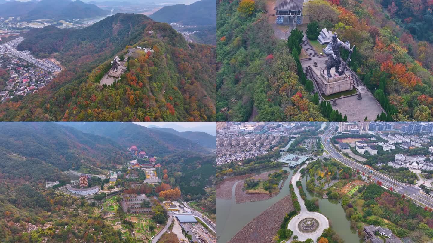 浙江绍兴会稽山大禹陵景区航拍越城区风景大