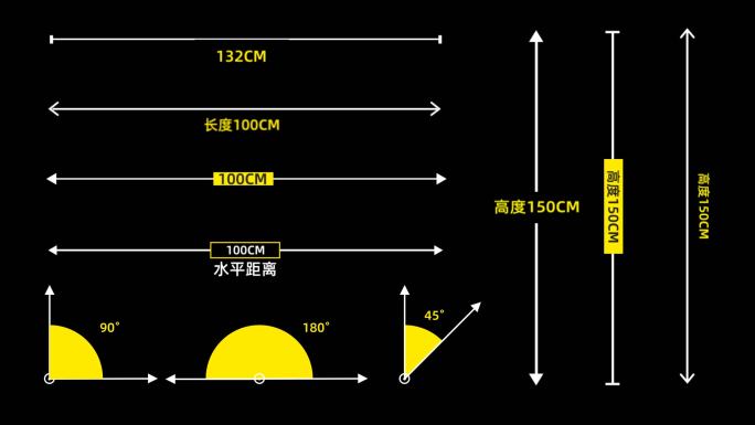 测量尺寸角度标尺