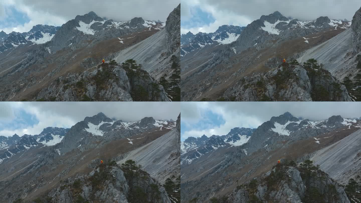 航拍玉龙雪山登山