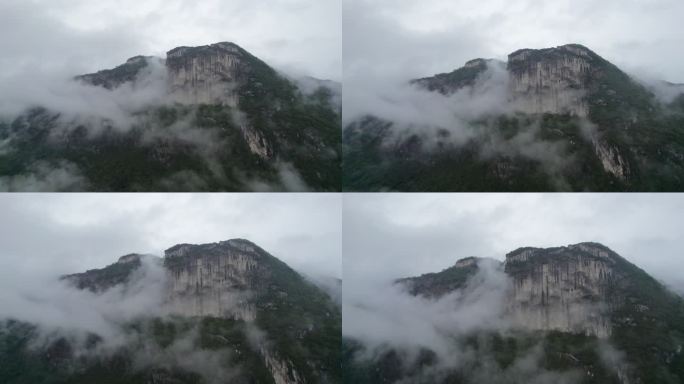 高山森林悬崖穿云大气航拍开场镜头推镜头