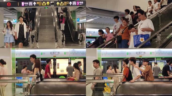 繁忙地铁扶梯上下班人群匆匆忙忙拥挤赶地铁