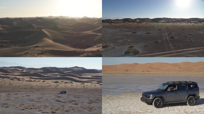大西北穿越沙漠戈壁的越野车