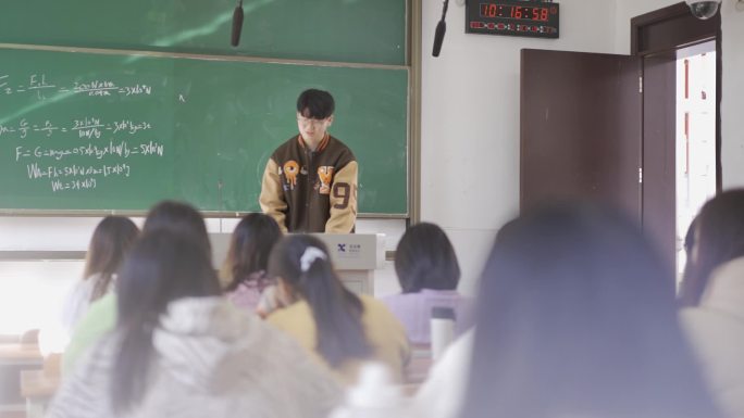 76 学生上课 16