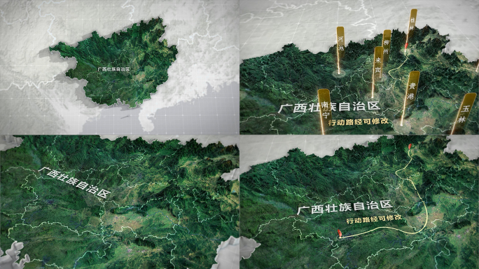 广西地图三维3d