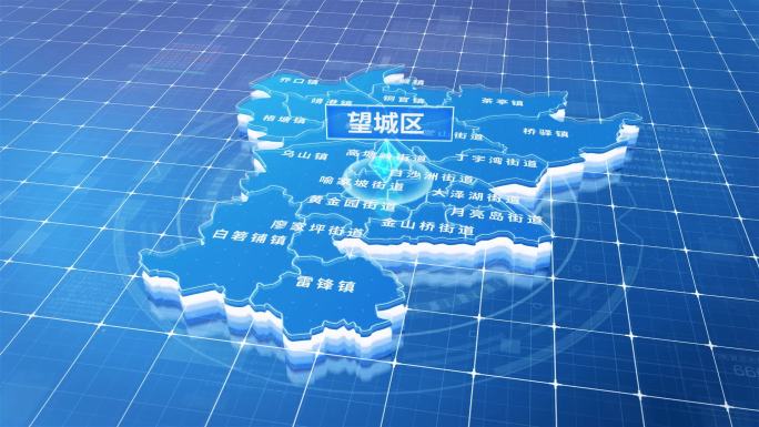 望城区蓝色三维科技区位地图