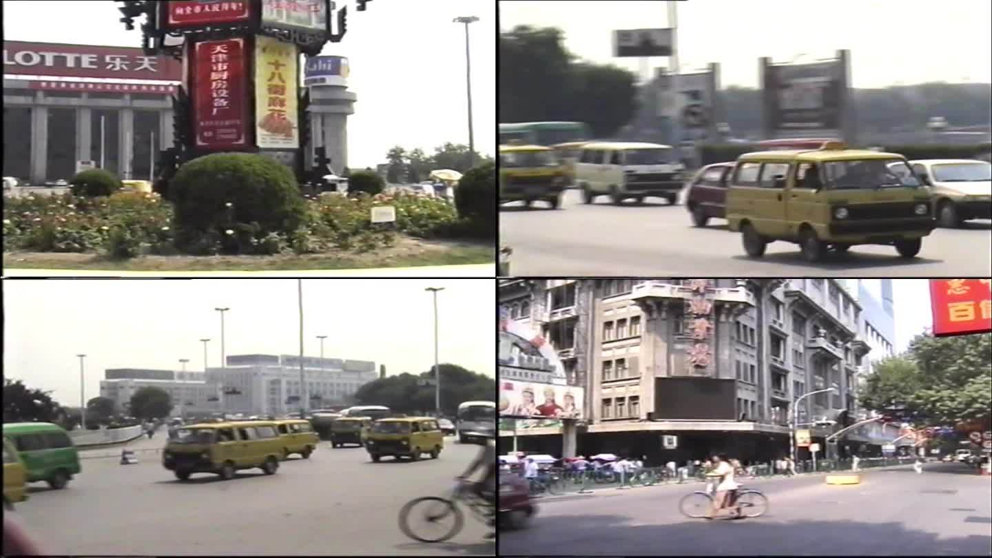 九十年代 城市道路 出租车 黄大发 天津