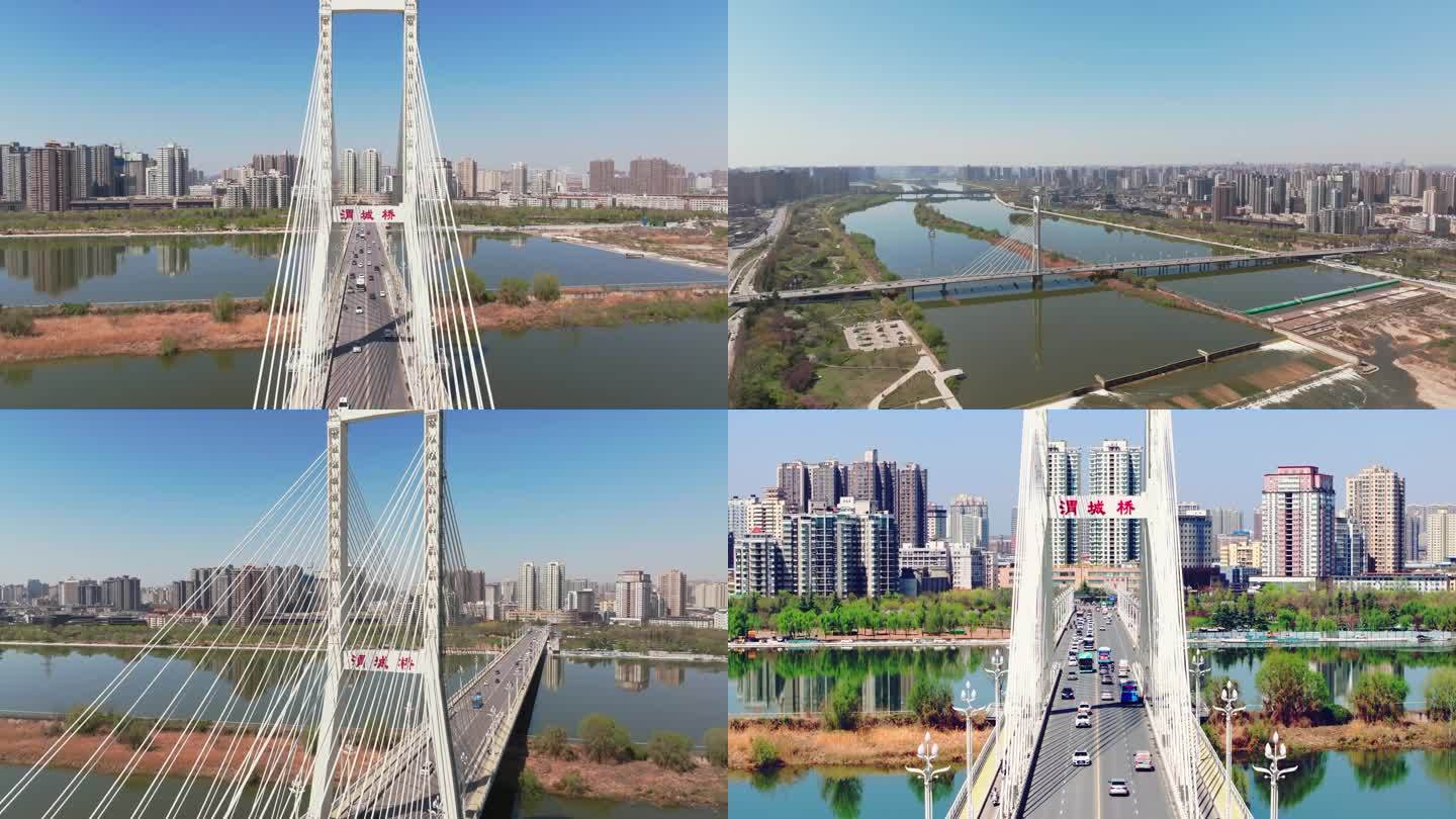 咸阳市-渭城桥咸阳湖航拍
