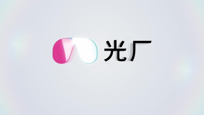 logo演绎 简洁描边