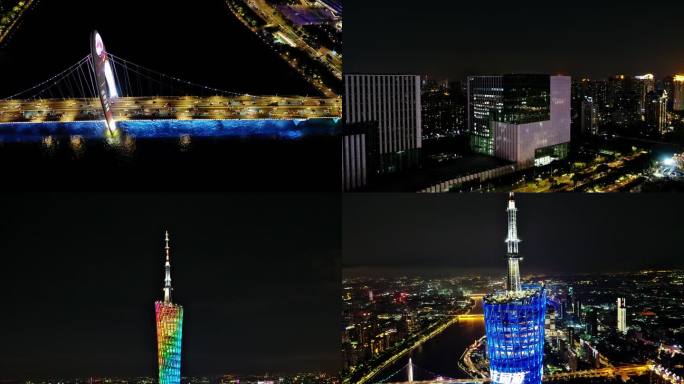 广州航拍夜景广州地标cbd城市宣传片