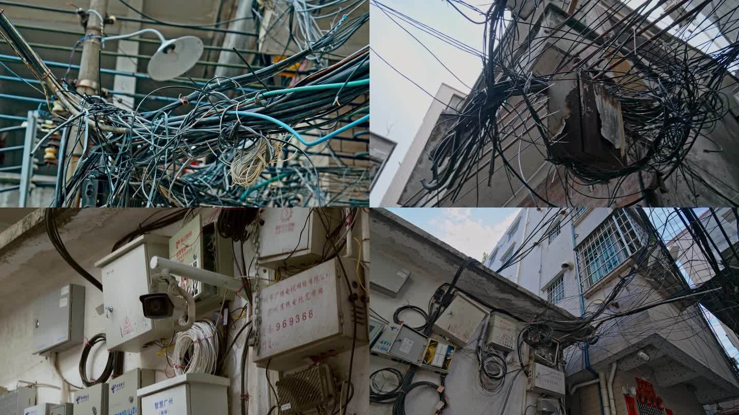 城中村的杂乱电线 密密麻麻的电线