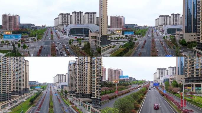 贵州清镇 航拍 城市建设 白马大道 1