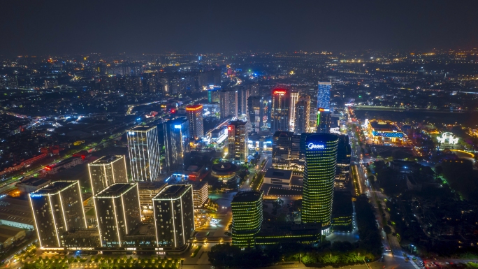 佛山顺德北滘新城CBD夜景延时合集