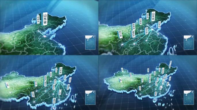 地球冲入济南辐射