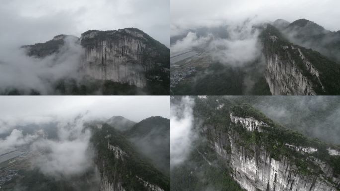 [合集]高山悬崖峭壁云间穿云航拍环绕