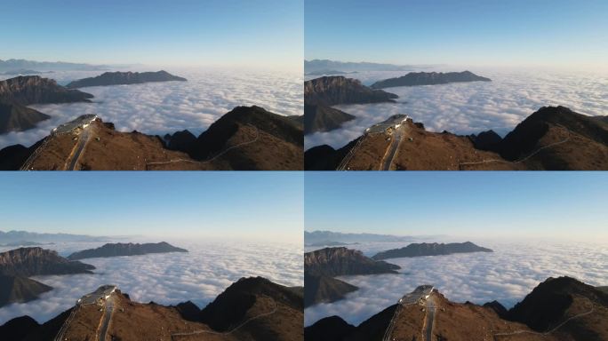 牛背山云海航拍片段