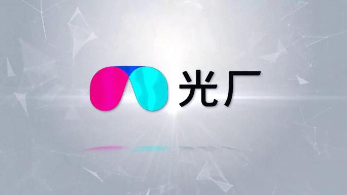 科技简洁logo演绎