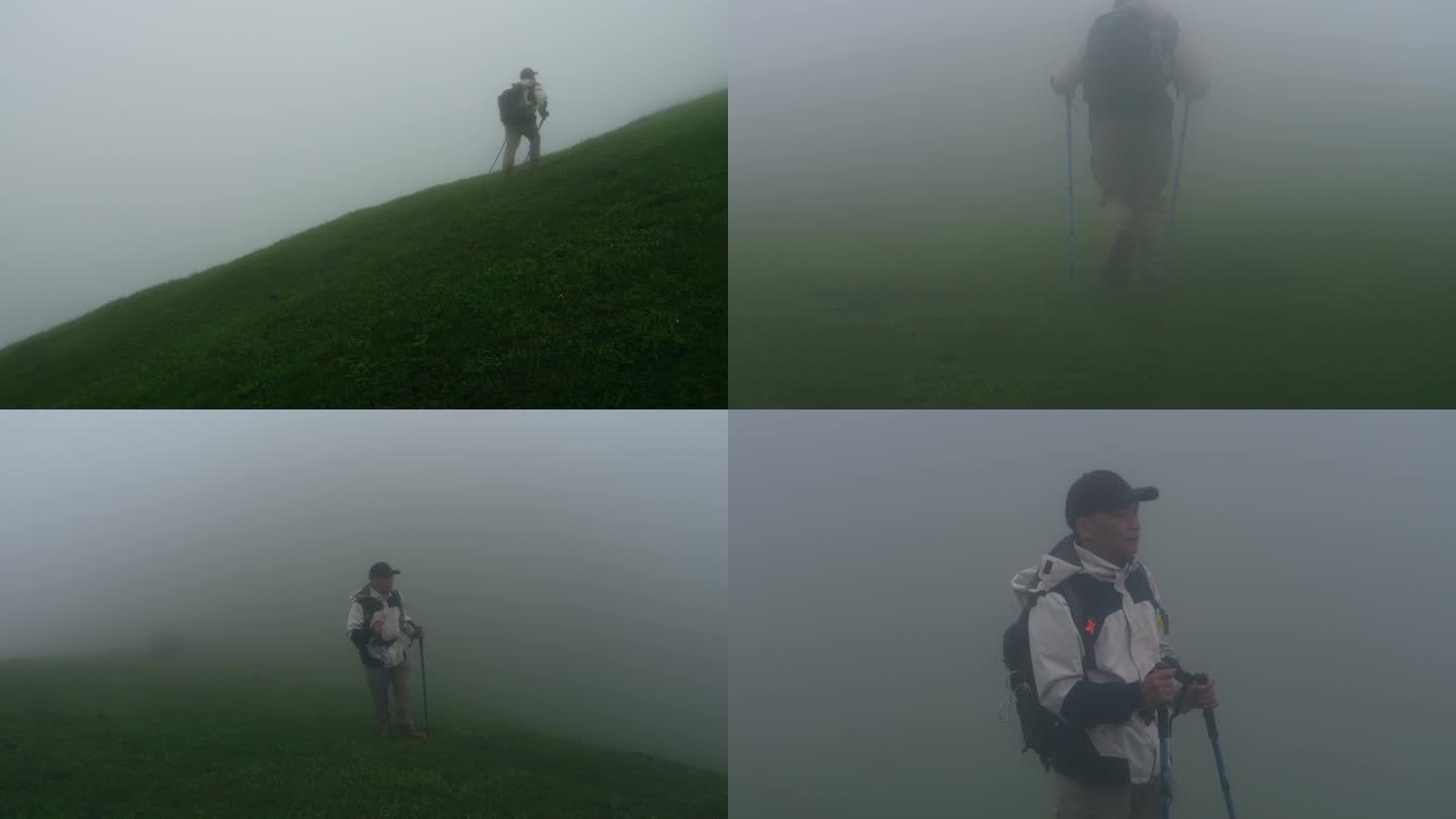 徒步登山挑战脚步户外探险跋山涉水大自然