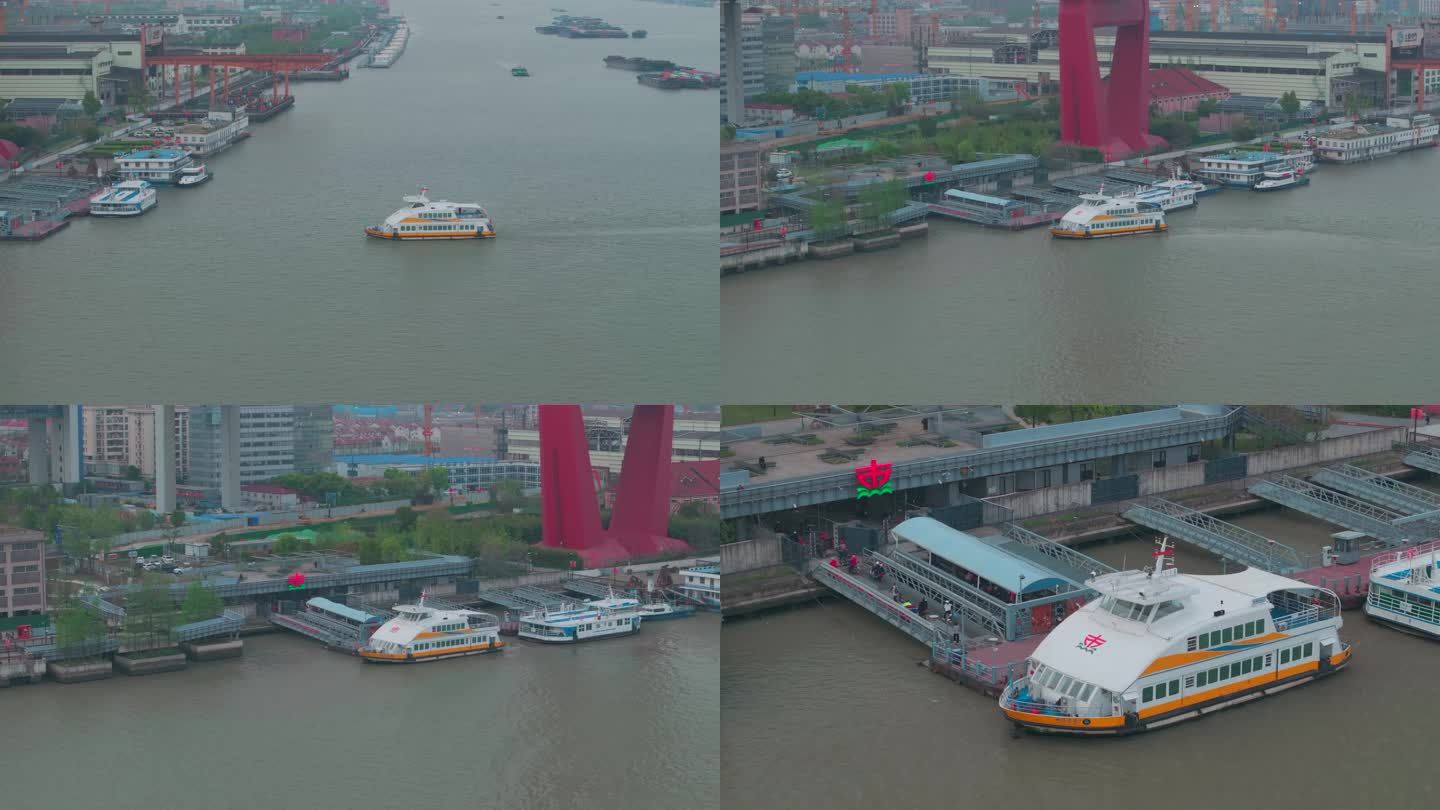 上海渡轮