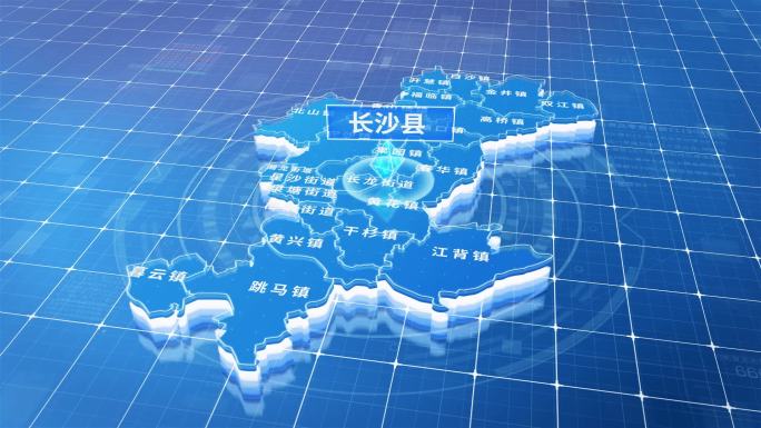 长沙县蓝色三维科技区位地图