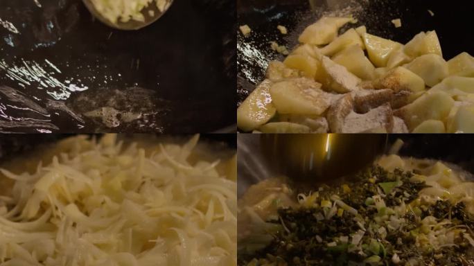 土豆美食制作-5