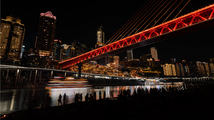 重庆大剧院下的洪崖洞夜景