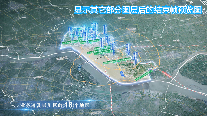 崇川区地图云中俯冲干净简约亮色三维区位