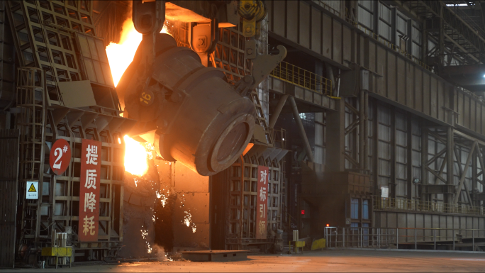 钢厂炼钢炉生产钢铁钢筋钢卷