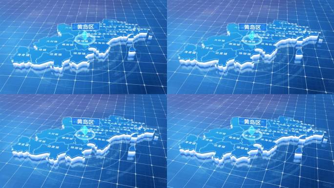 黄岛区蓝色三维科技区位地图