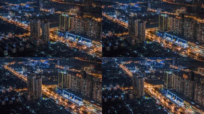 泰山城市夜景航拍视频
