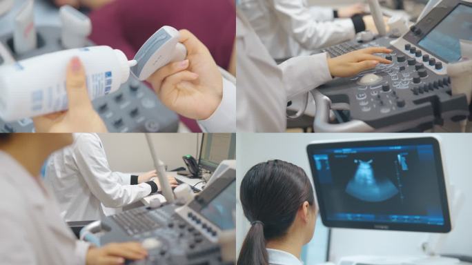 医院孕妇产妇产前检查B超超声检查