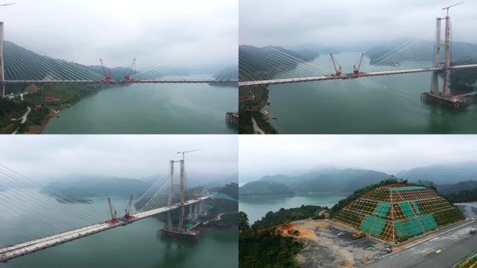 航拍修建中的官新高速雪峰湖大桥合集