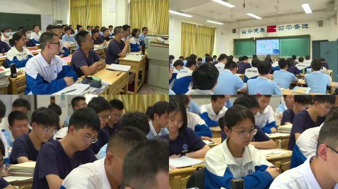 高中学生课堂高三百日誓师大会高考动员合集