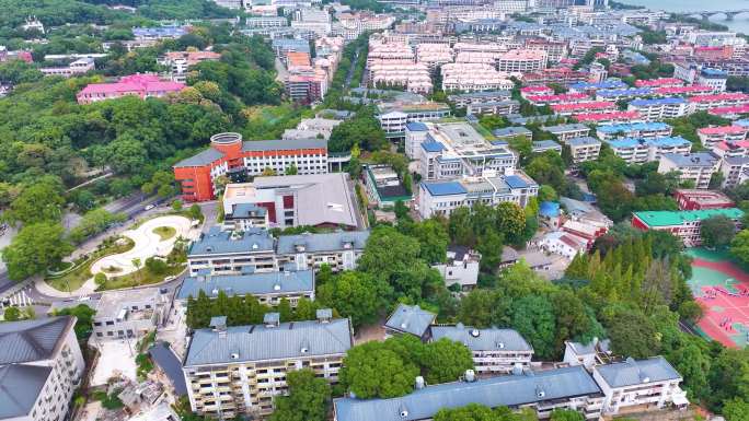 湖南师范大学学校校园风景航拍篮球场体育场