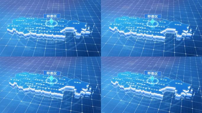 即墨区蓝色三维科技区位地图